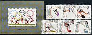 Китай, 1984, Летняя Олимпиада, 6 марок+блок